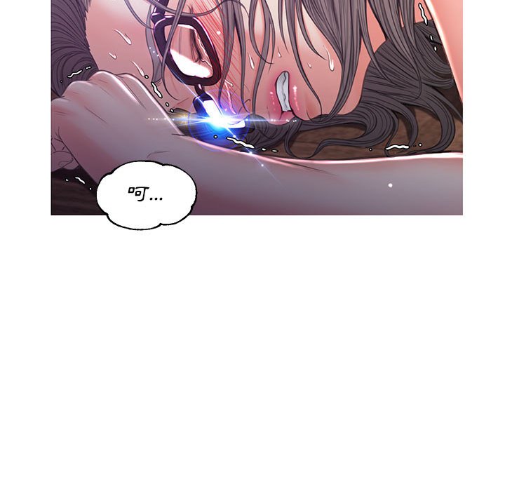 媳婦單身中 第56章 第130页