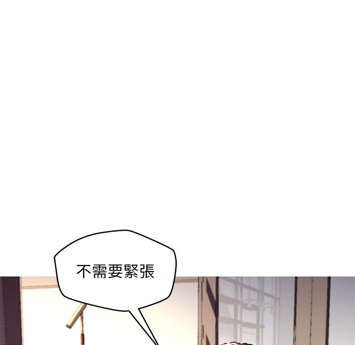 媳婦單身中 第57章 第43页
