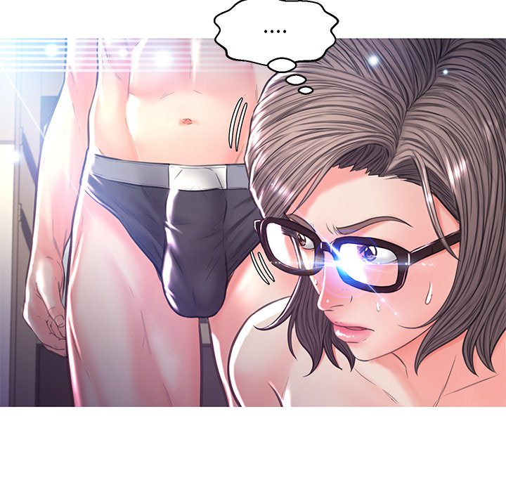 媳婦單身中 第57章 第39页
