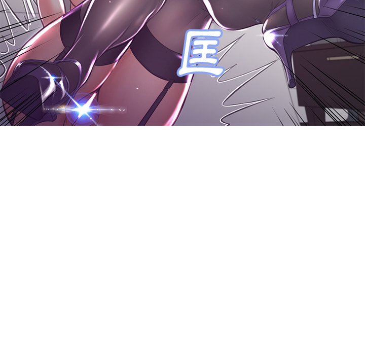 媳婦單身中 第57章 第71页