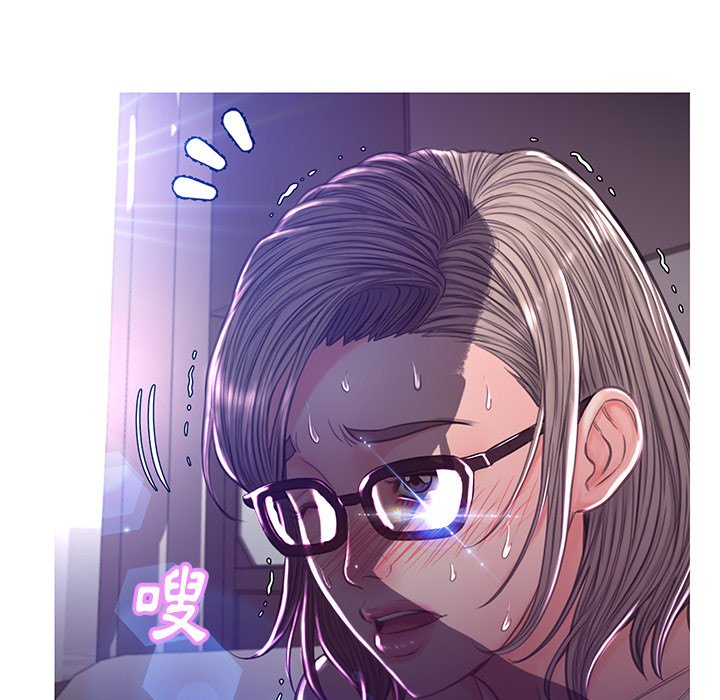 媳婦單身中 第57章 第72页
