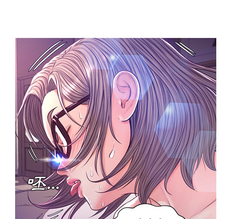 媳婦單身中 第57章 第113页