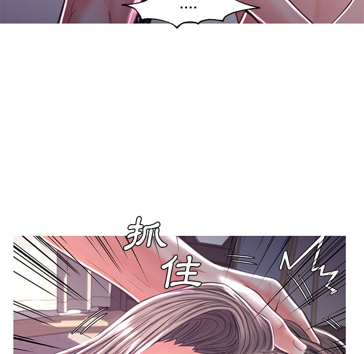 媳婦單身中 第57章 第123页