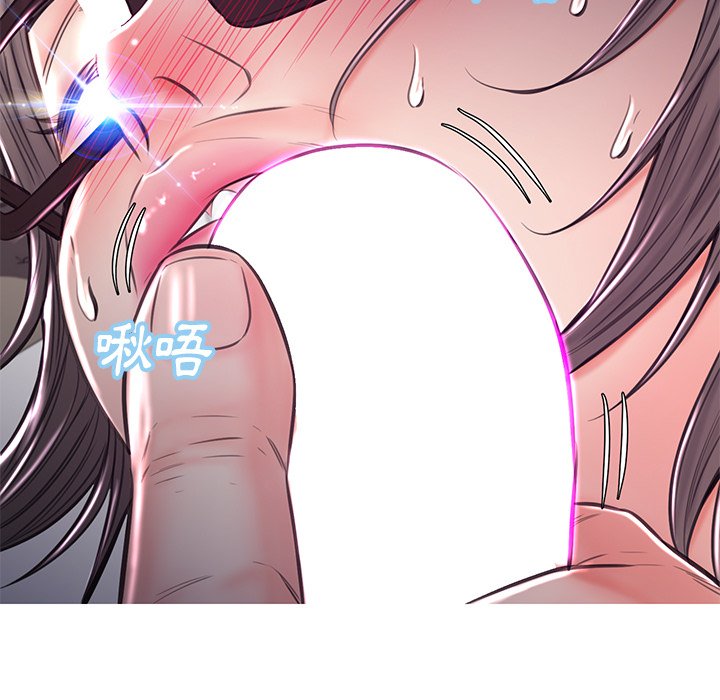 媳婦單身中 第57章 第138页