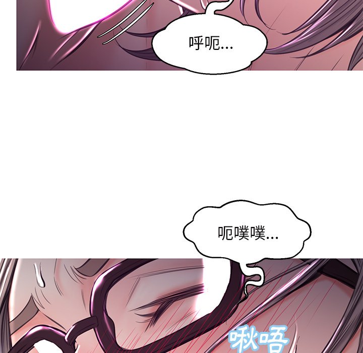 媳婦單身中 第57章 第137页
