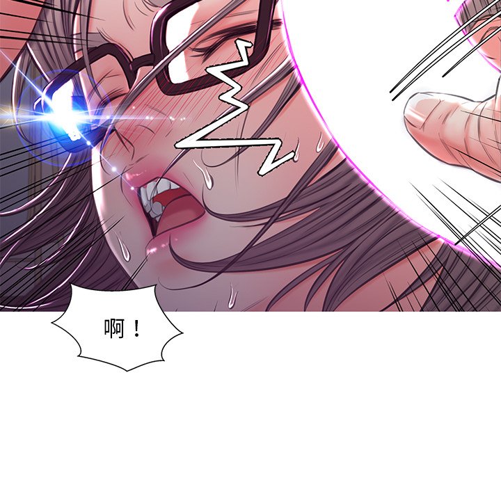 媳婦單身中 第57章 第148页