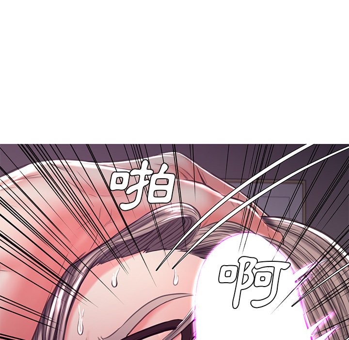 媳婦單身中 第57章 第147页