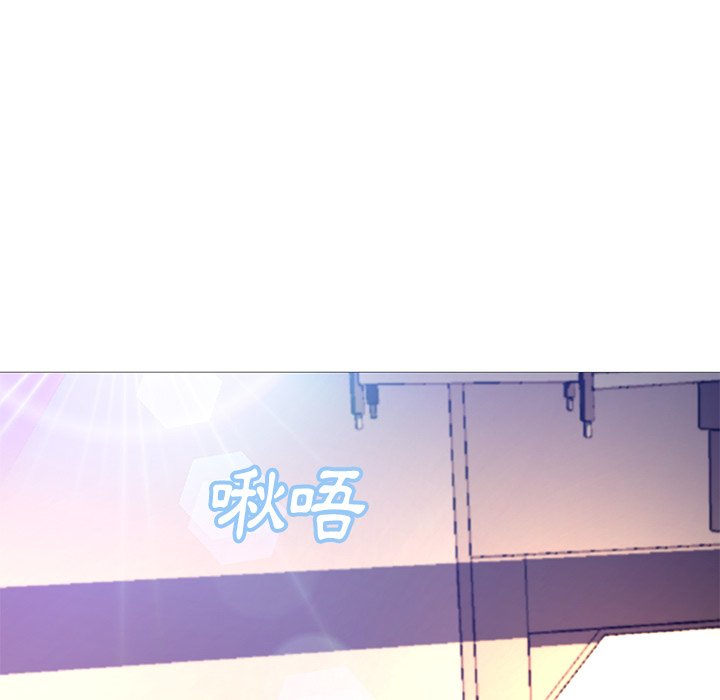 媳婦單身中 第57章 第157页