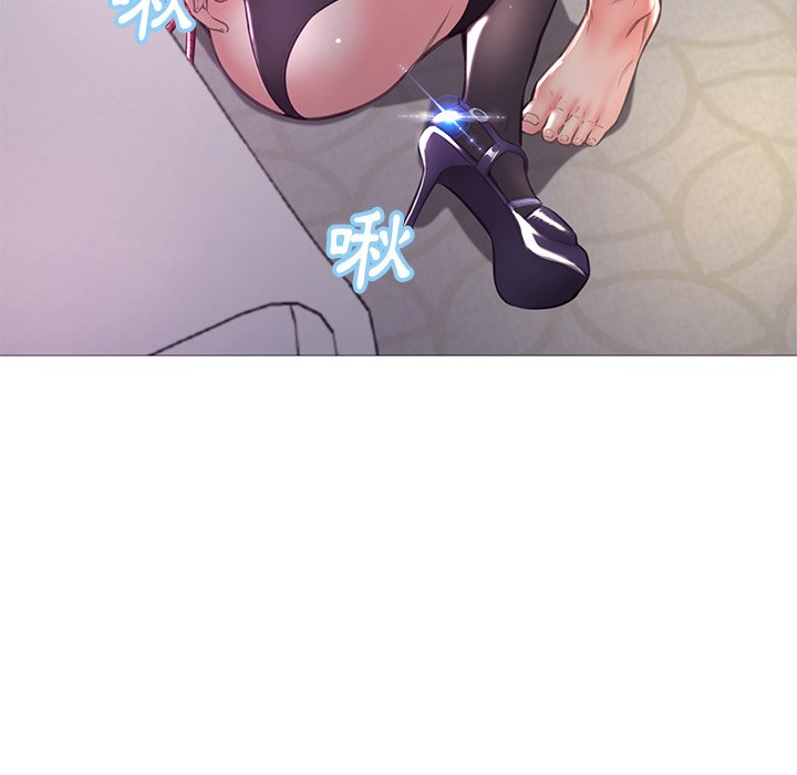 媳婦單身中 第57章 第160页