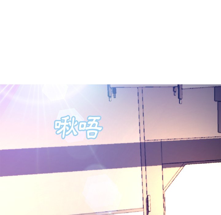 媳婦單身中 第58章 第10页