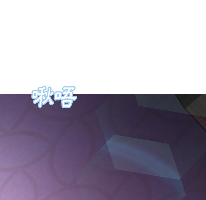 媳婦單身中 第58章 第26页
