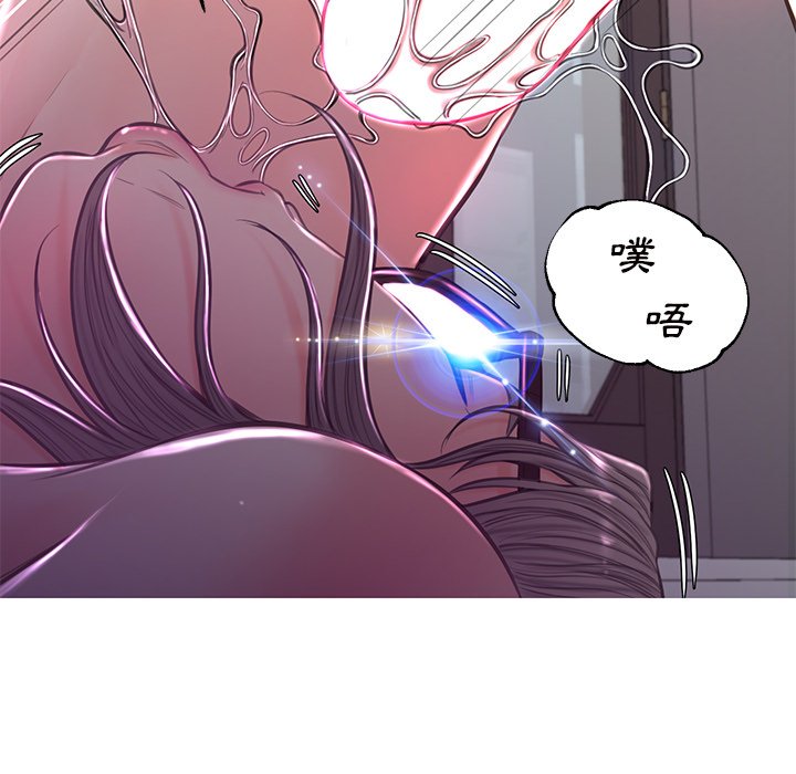 媳婦單身中 第58章 第129页