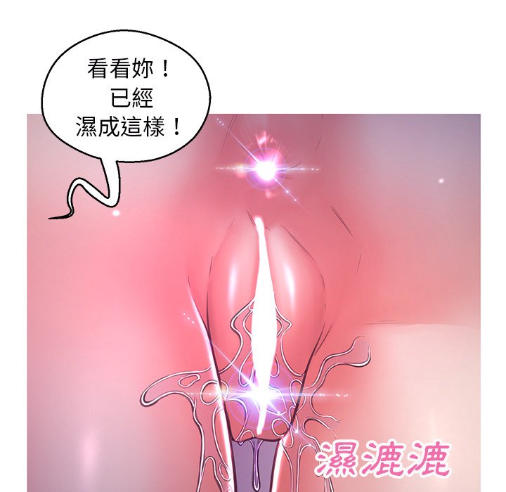 媳婦單身中 第58章 第143页