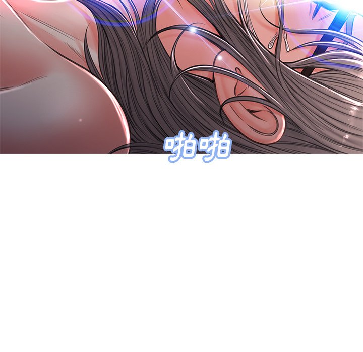 媳婦單身中 第58章 第122页