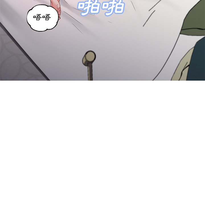 媳婦單身中 第58章 第125页
