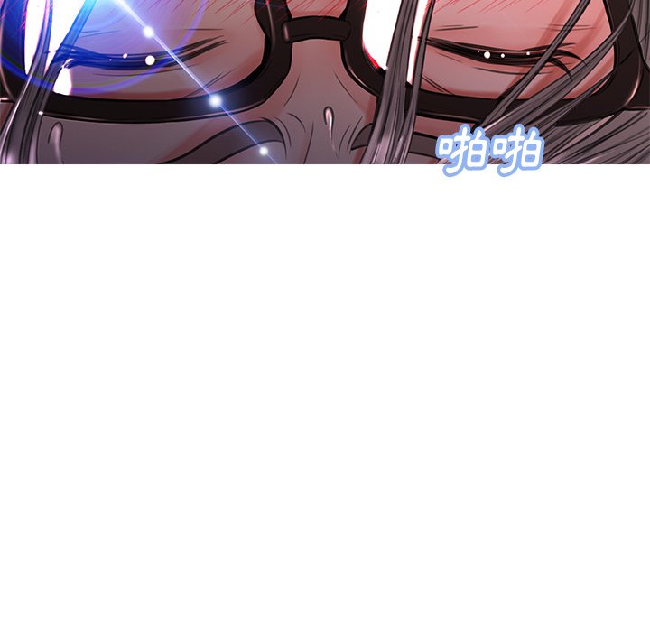 媳婦單身中 第58章 第120页