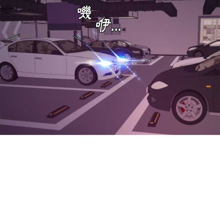 媳婦單身中 第58章 第169页