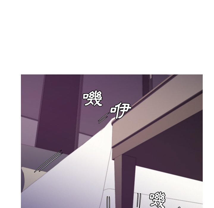 媳婦單身中 第59章 第15页