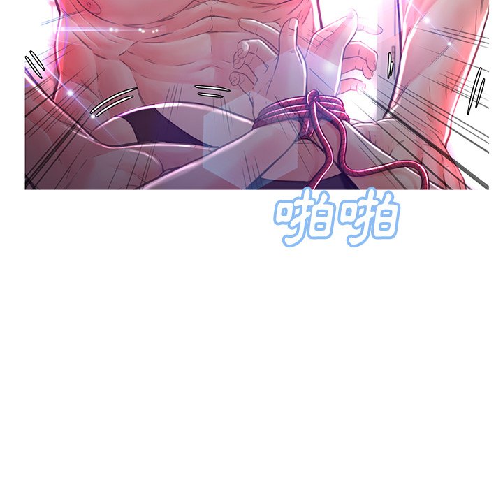 媳婦單身中 第59章 第18页
