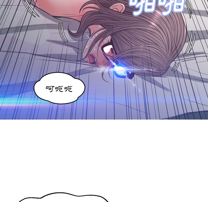 媳婦單身中 第59章 第37页