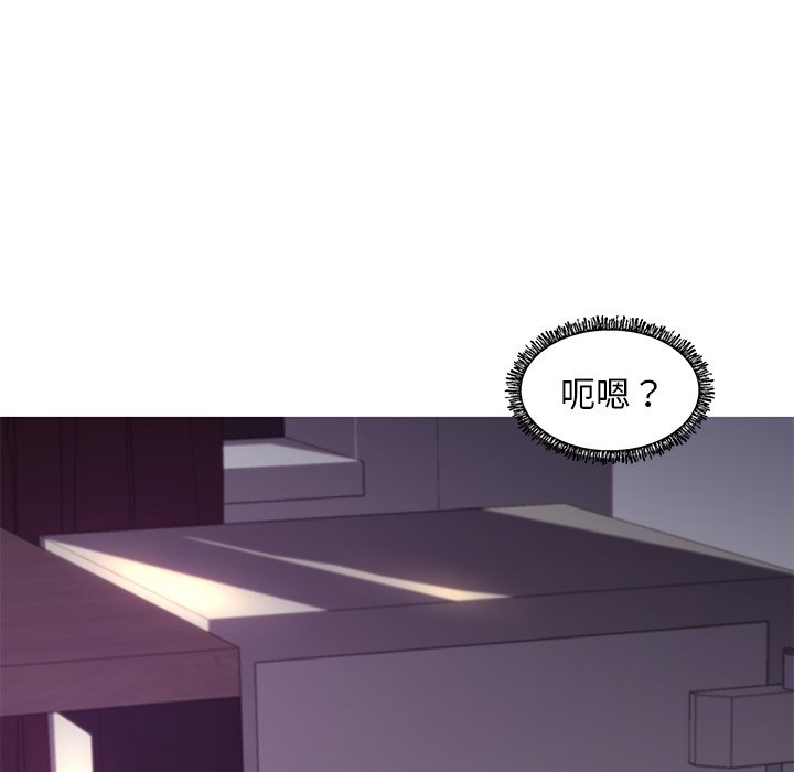 媳婦單身中 第59章 第118页