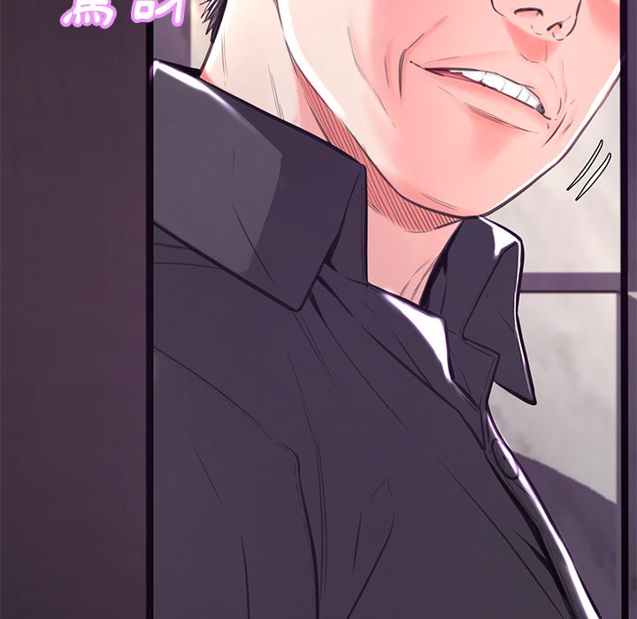 媳婦單身中 第59章 第114页