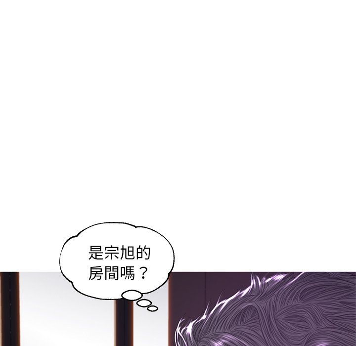 媳婦單身中 第59章 第116页