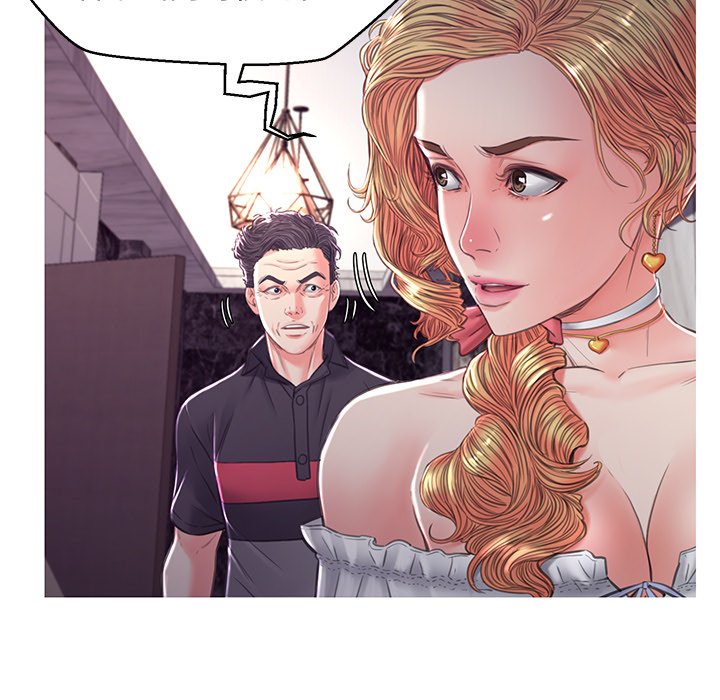 媳婦單身中 第59章 第129页