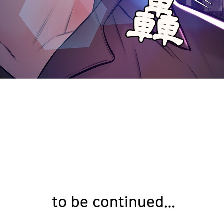媳婦單身中 第59章 第177页