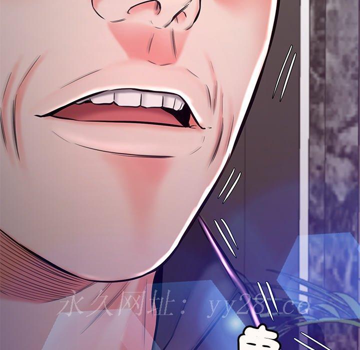 媳婦單身中 第59章 第176页