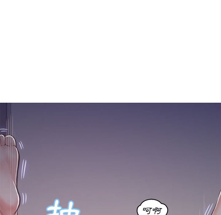 媳婦單身中 第65章 第29页