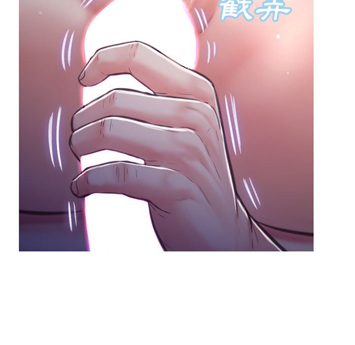 媳婦單身中 第65章 第21页