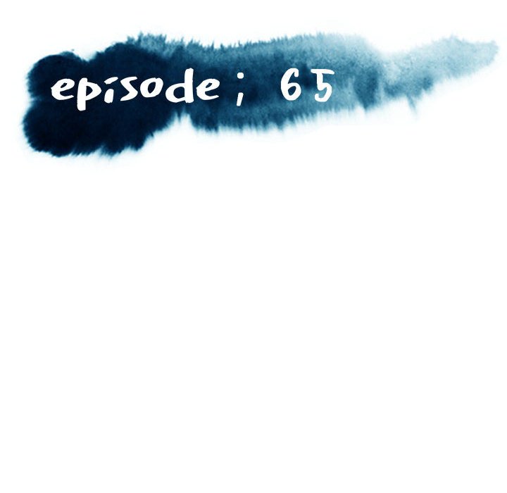 媳婦單身中 第65章 第18页