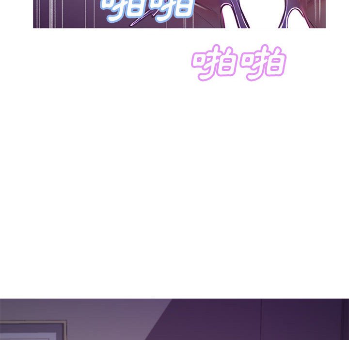 媳婦單身中 第65章 第42页