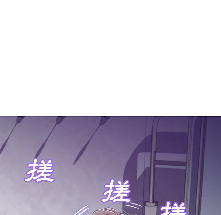 媳婦單身中 第65章 第47页