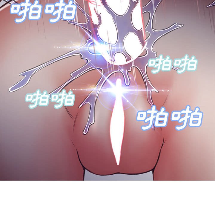 媳婦單身中 第65章 第104页