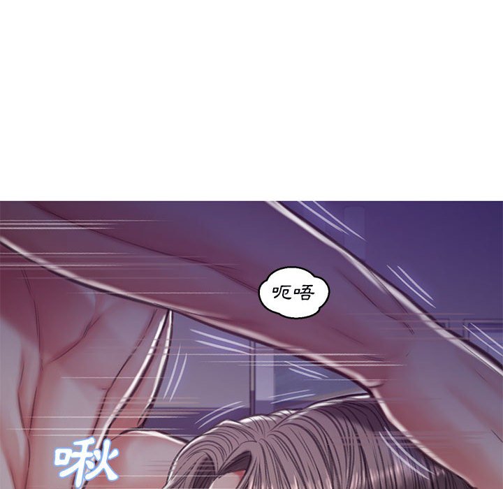媳婦單身中 第65章 第118页
