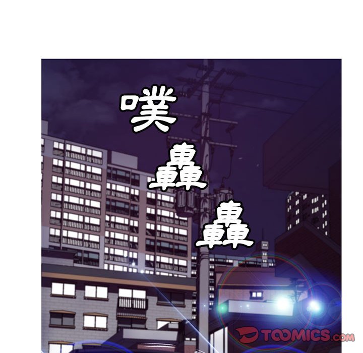 媳婦單身中 第65章 第153页