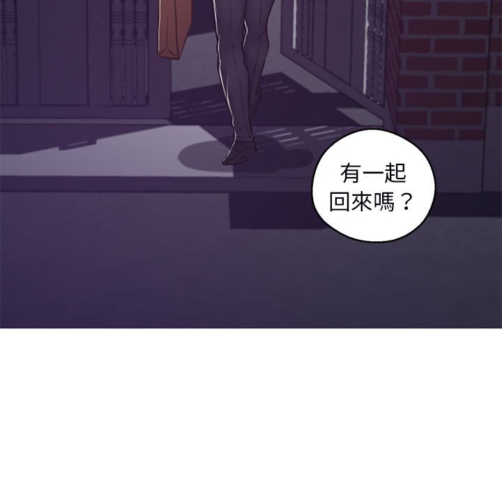 媳婦單身中 第65章 第165页