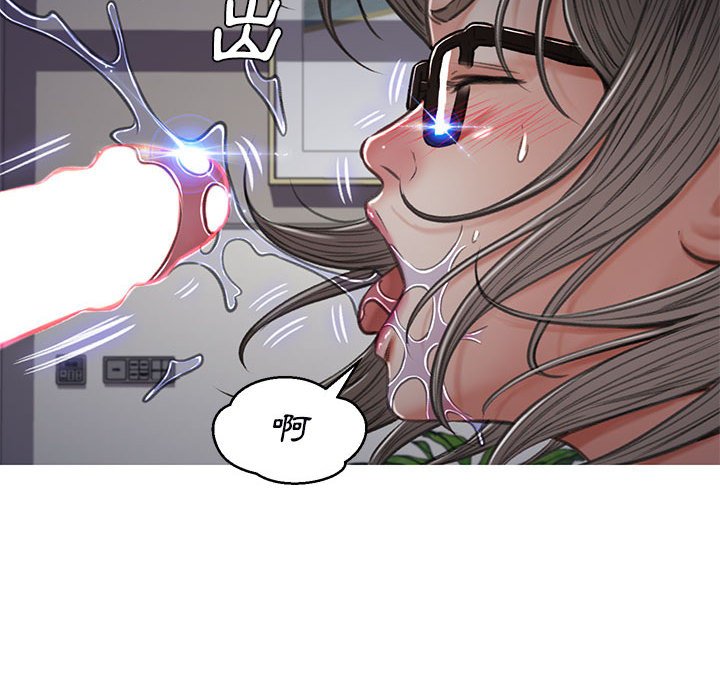 媳婦單身中 第65章 第132页
