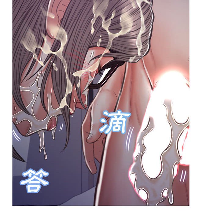 媳婦單身中 第65章 第136页