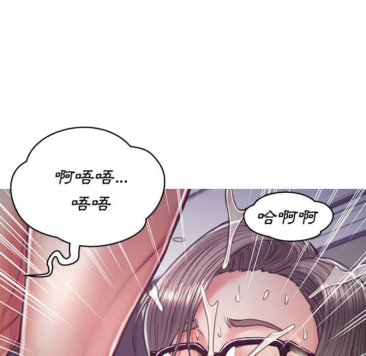 媳婦單身中 第65章 第133页