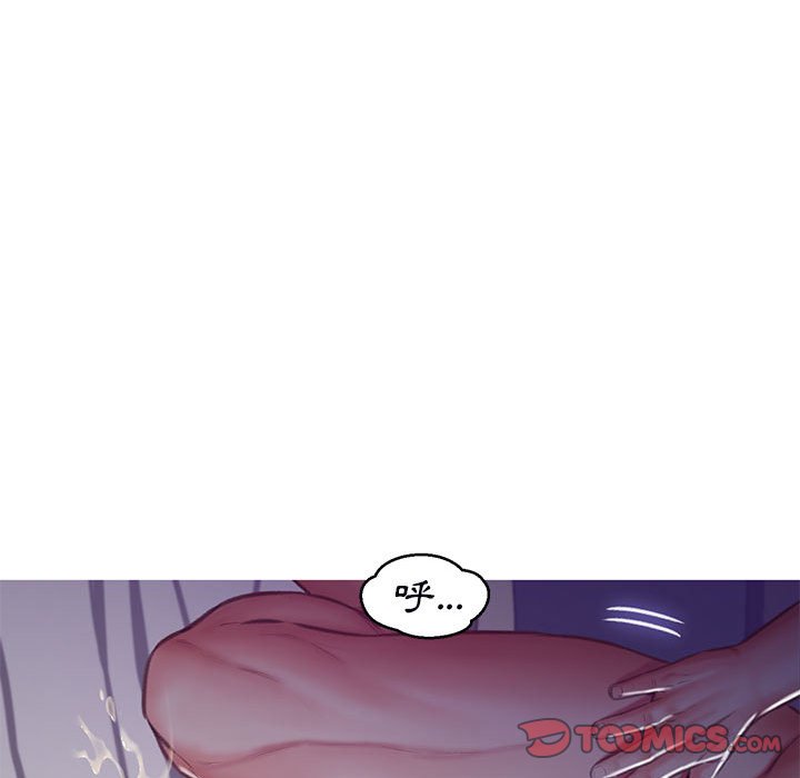 媳婦單身中 第65章 第139页
