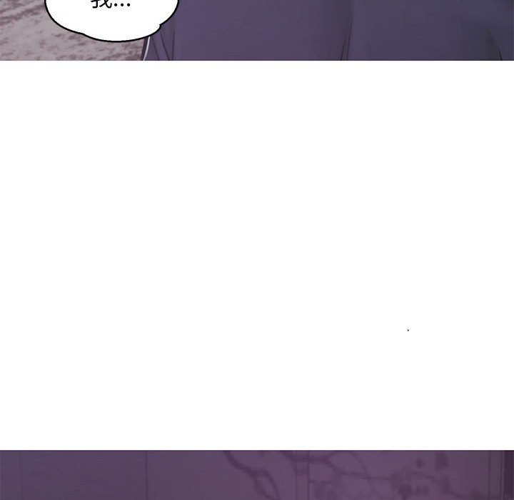 媳婦單身中 第66章 第120页