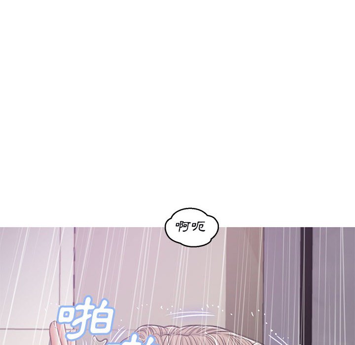 媳婦單身中 第66章 第48页
