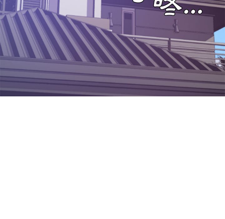 媳婦單身中 第66章 第78页
