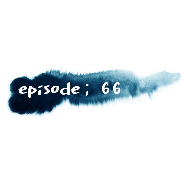 媳婦單身中 第66章 第13页