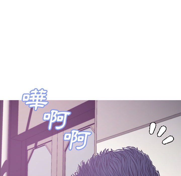 媳婦單身中 第66章 第29页
