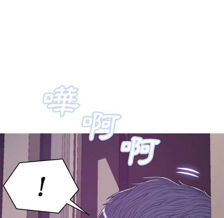 媳婦單身中 第66章 第38页