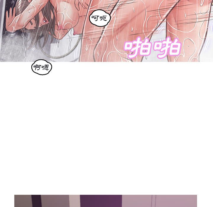 媳婦單身中 第66章 第36页